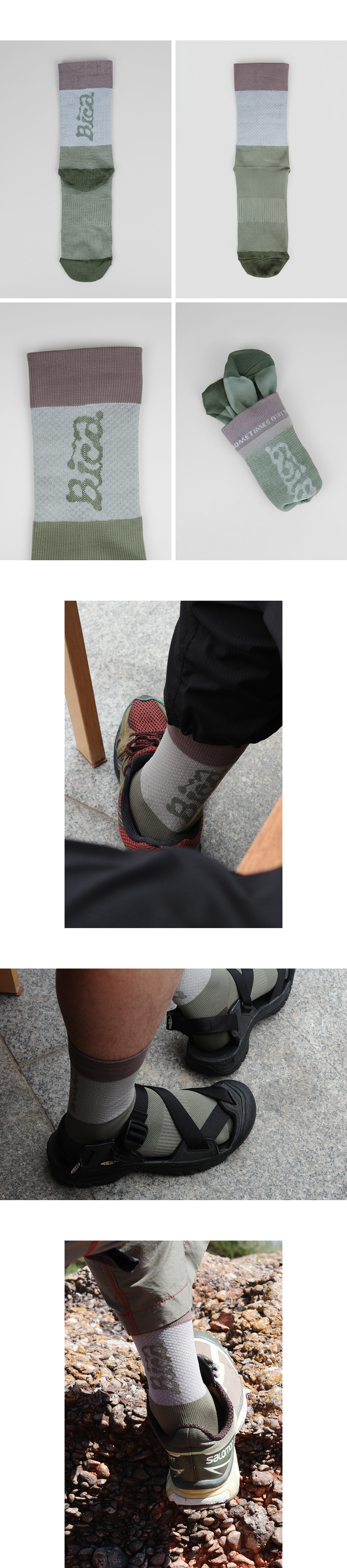 BICA OUTDOOR SOCKS - OLIVE