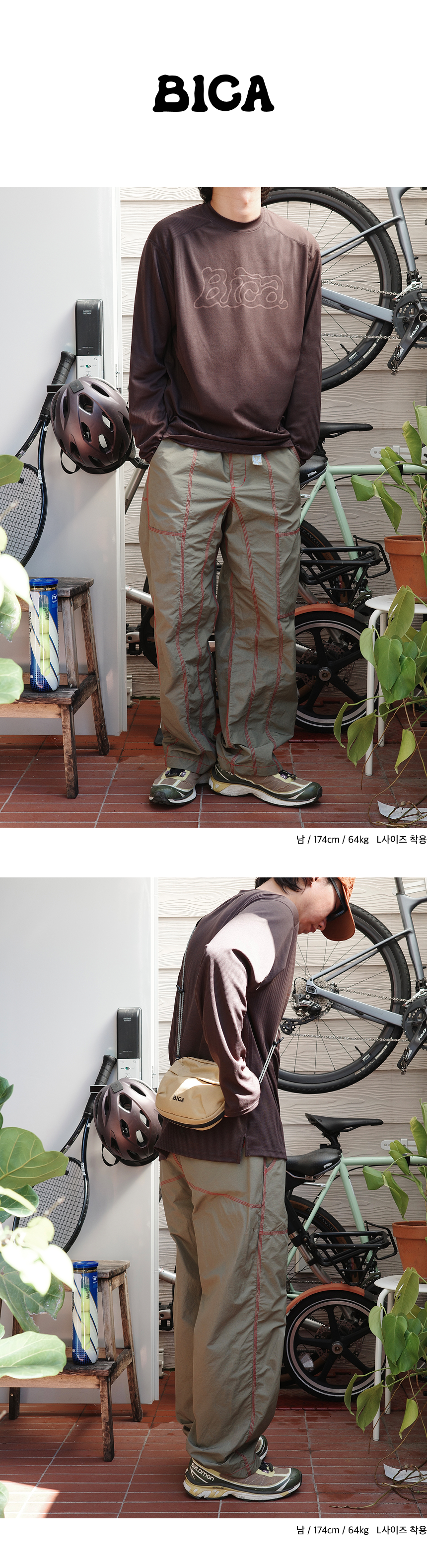 BICA OUTDOOR LONG SLEEVE - DARK BROWN