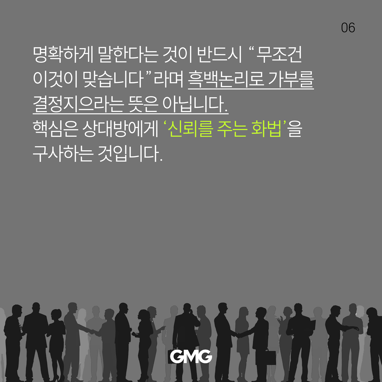 0544788917224.png