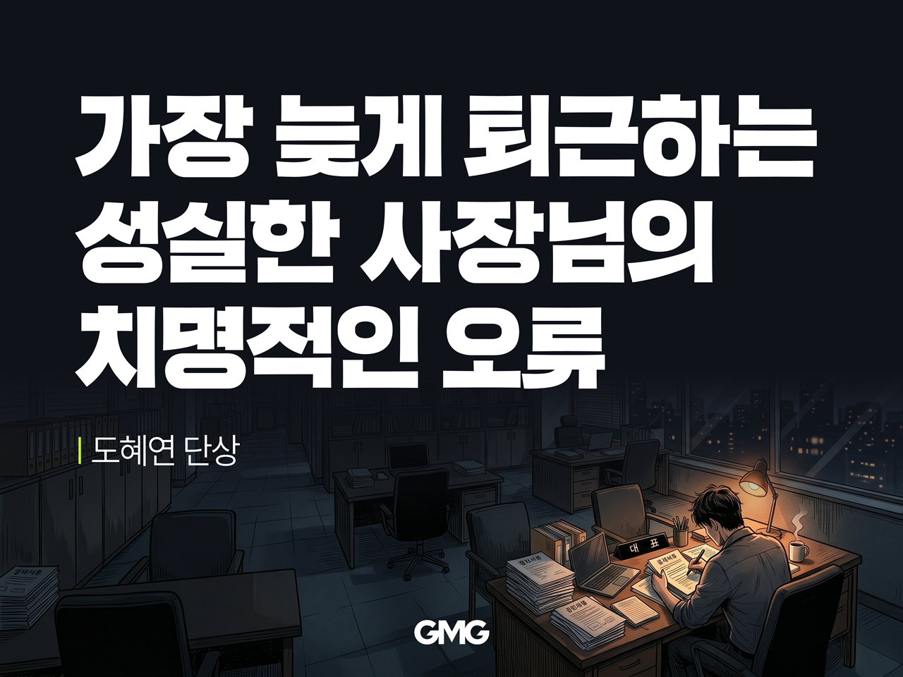 05ece0fb960d9.png