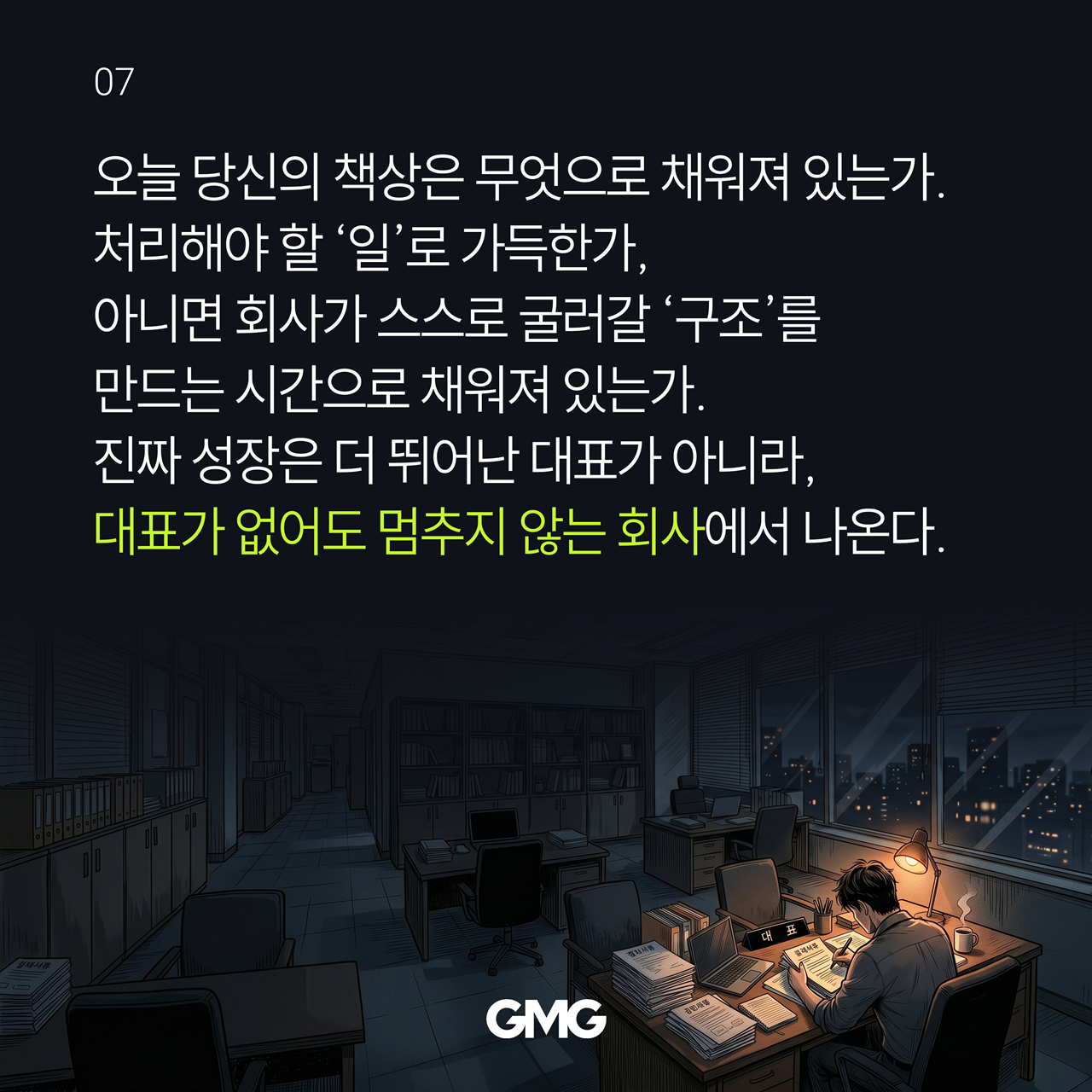 0823be2a880f5.png