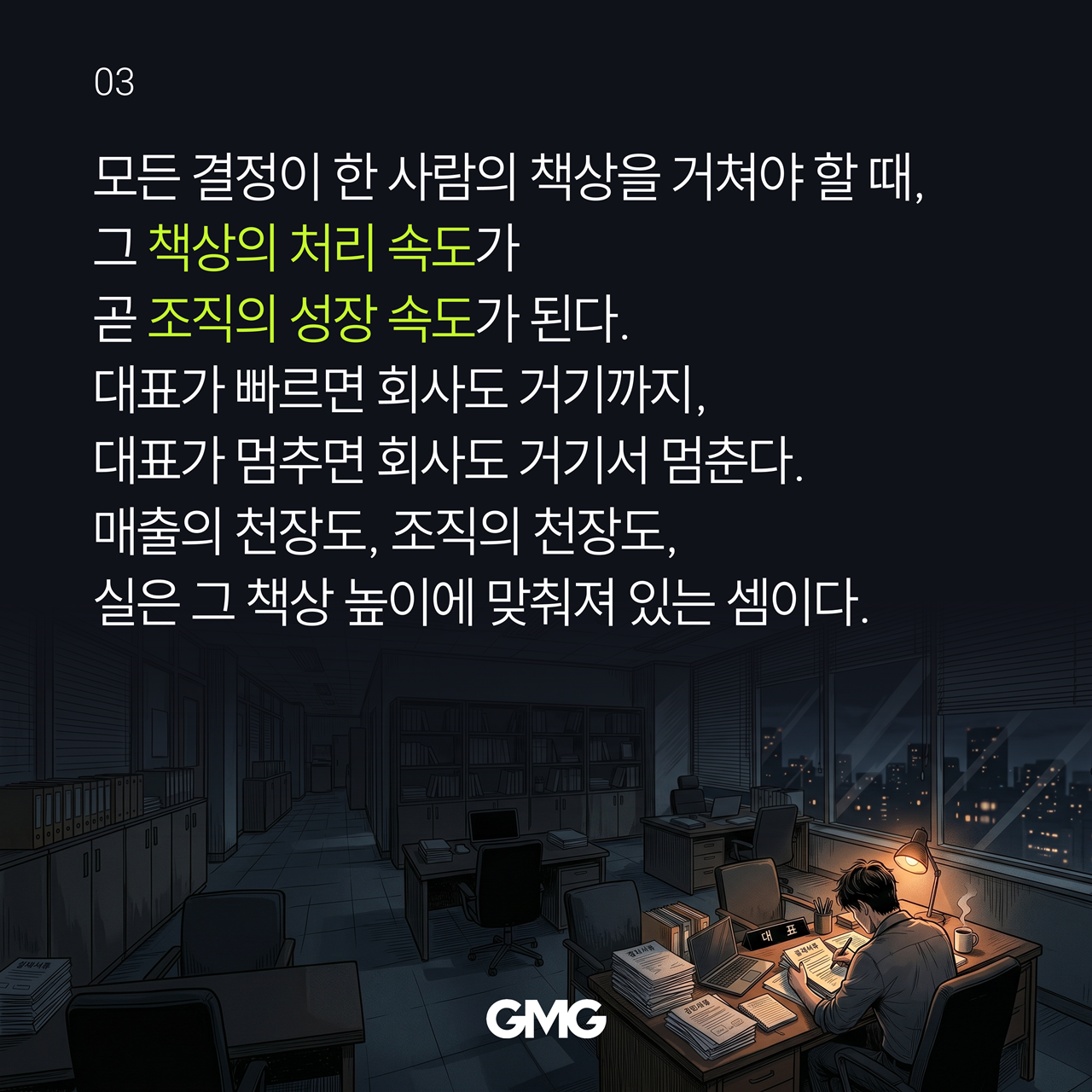 13b0718697aa6.png