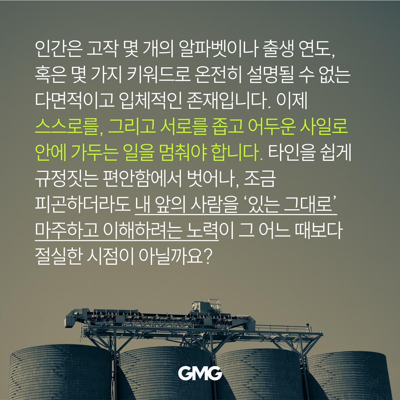 48294ab8e66ce.png
