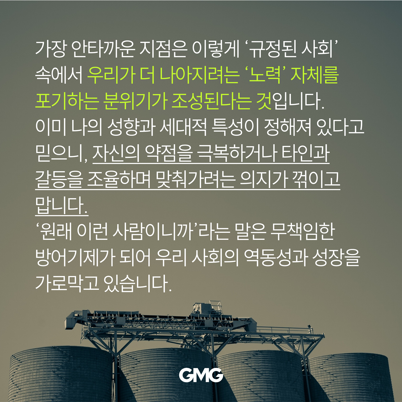 4cc0828629f3d.png