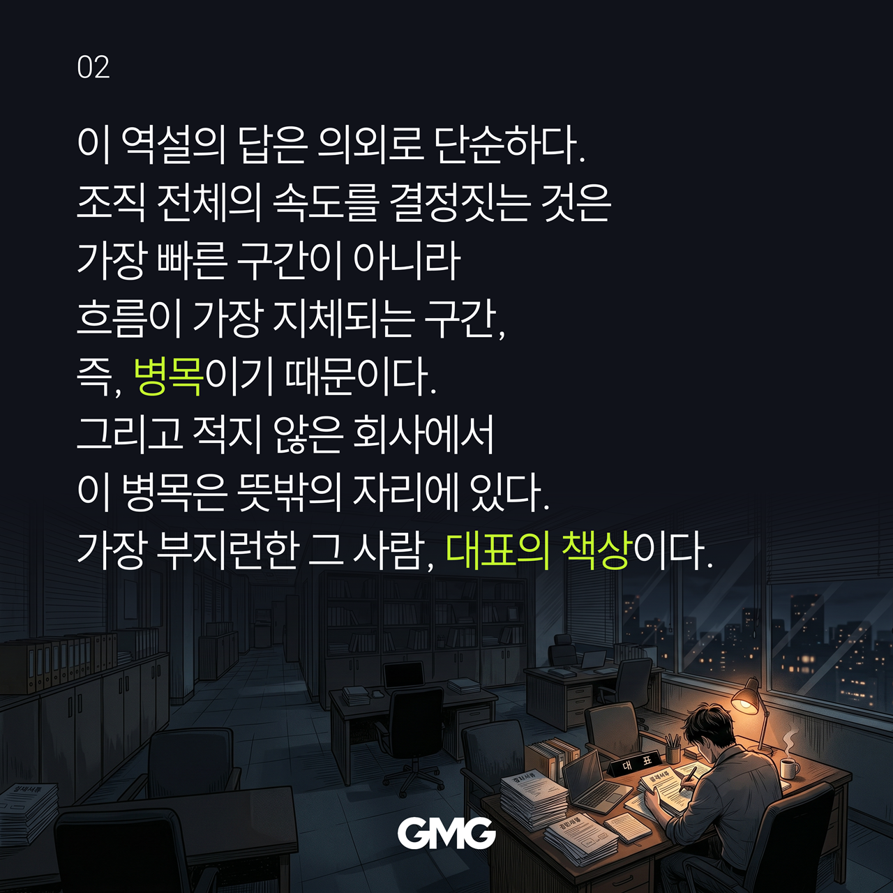 569733e085ca6.png