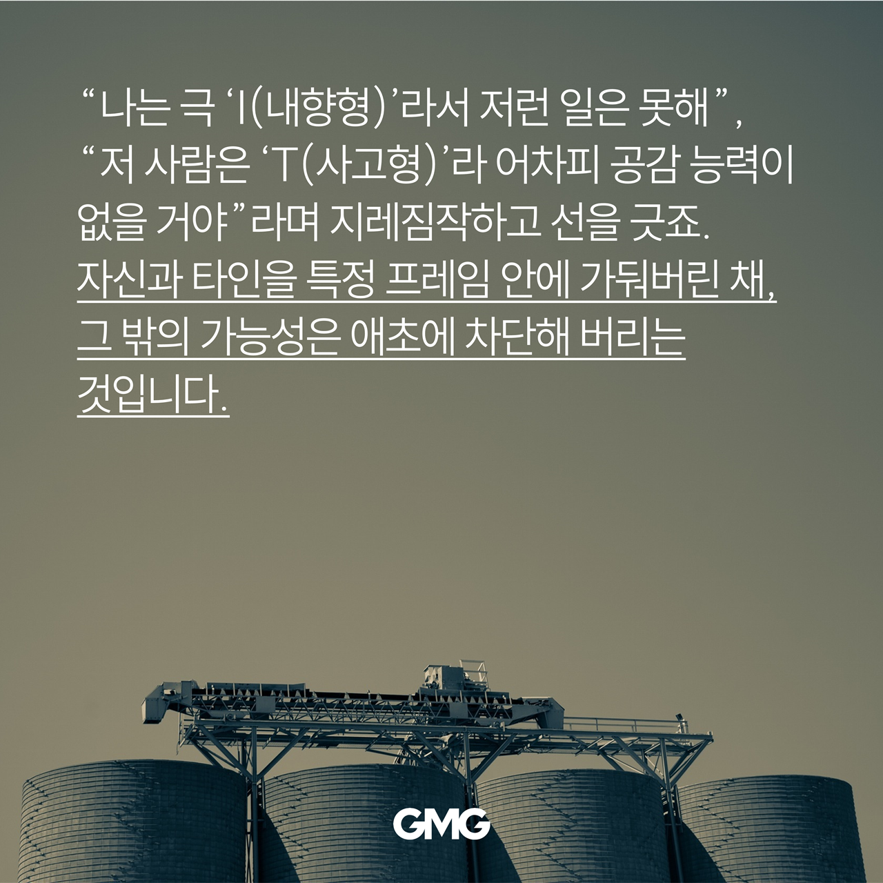 66a94ce960867.png