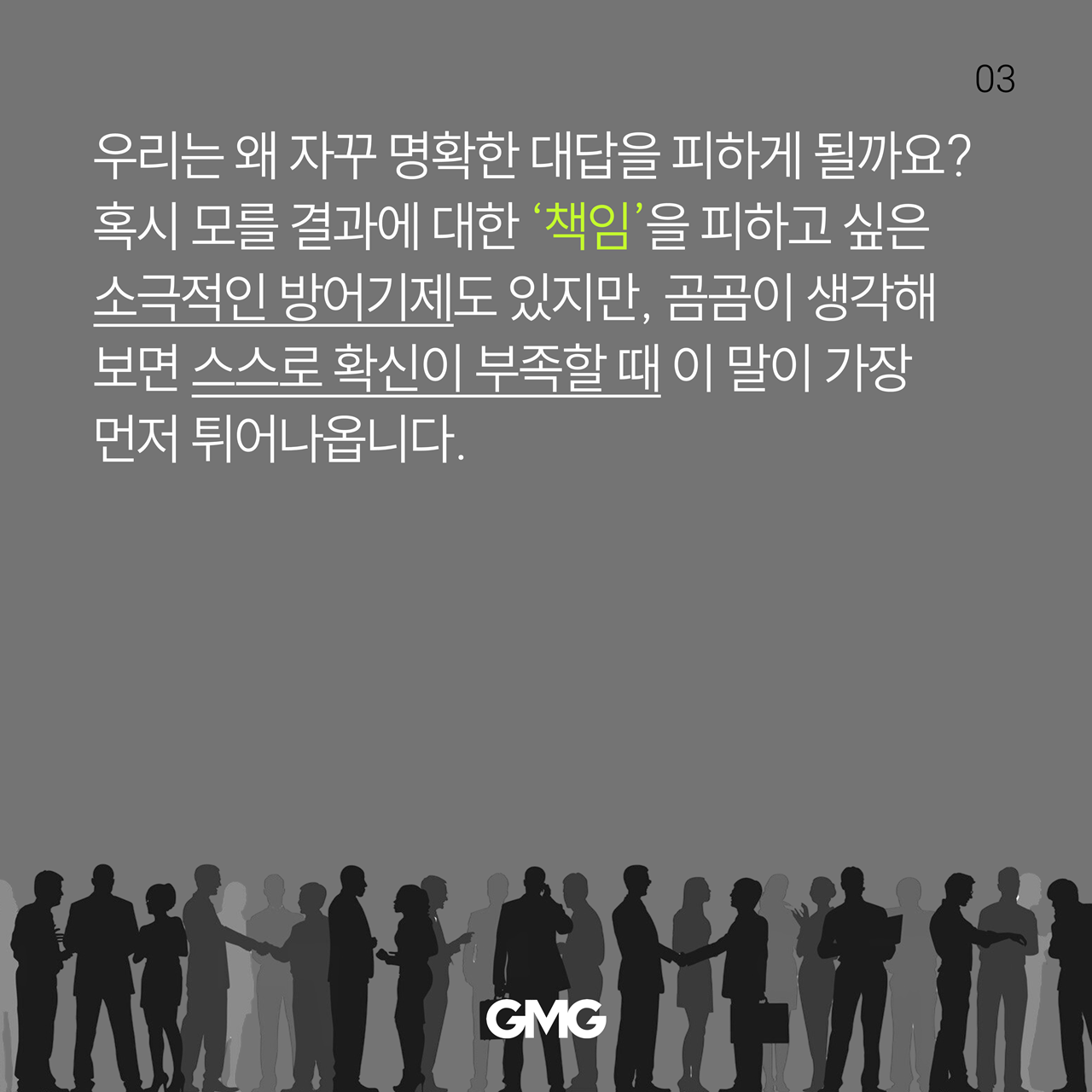 76a7503a723c3.png