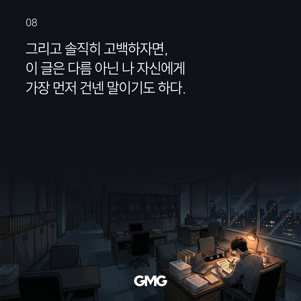 af07d3dae772b.png