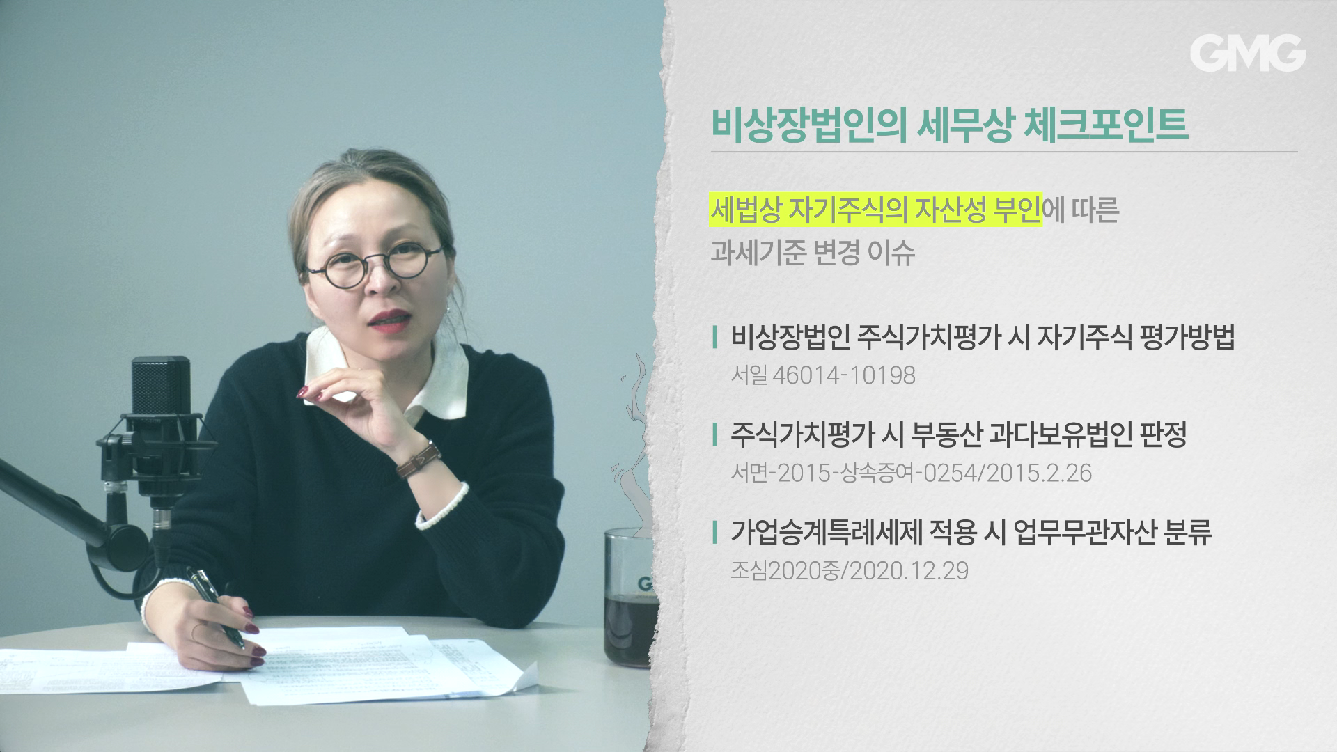 b3cdb05565793.png