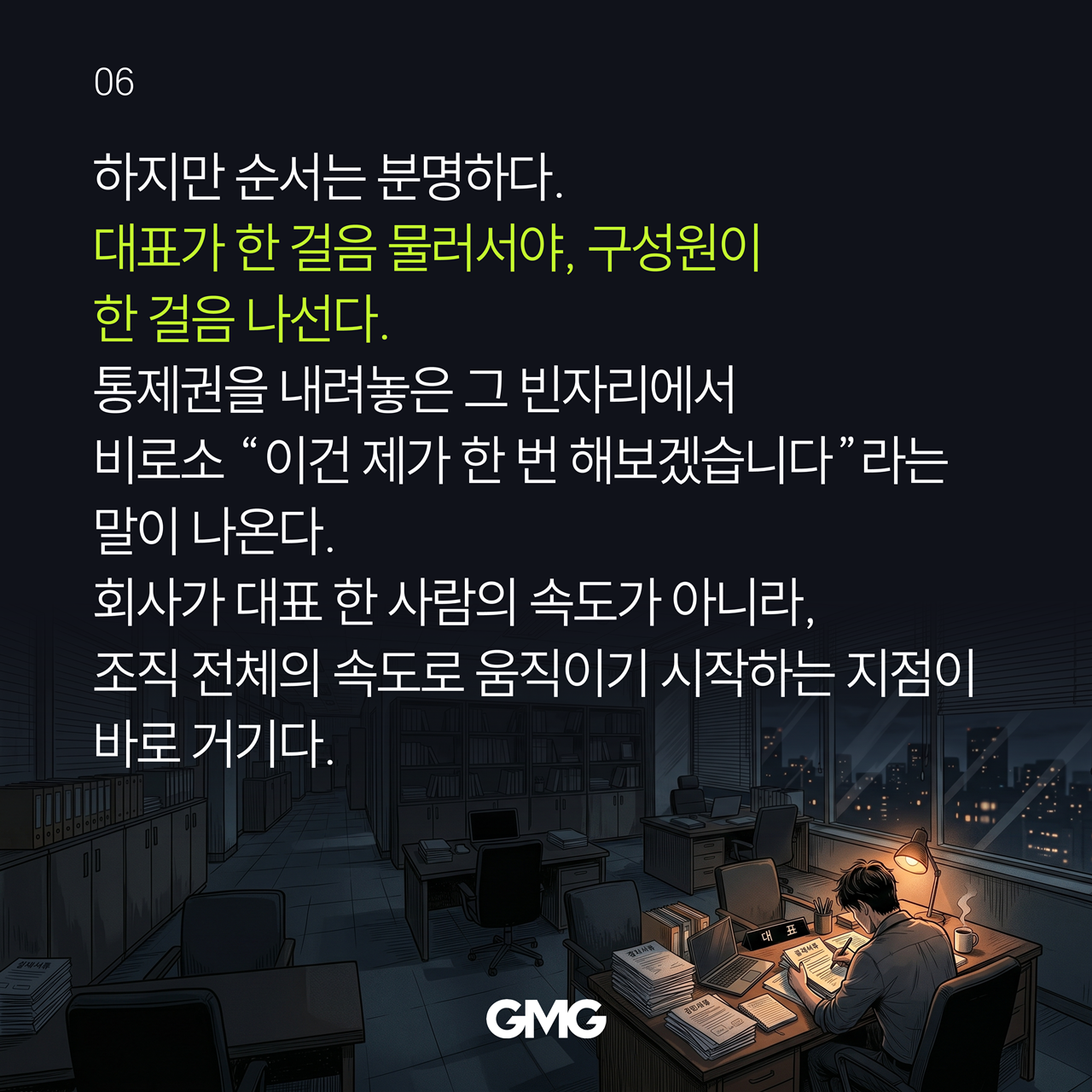 b93b6f935a420.png