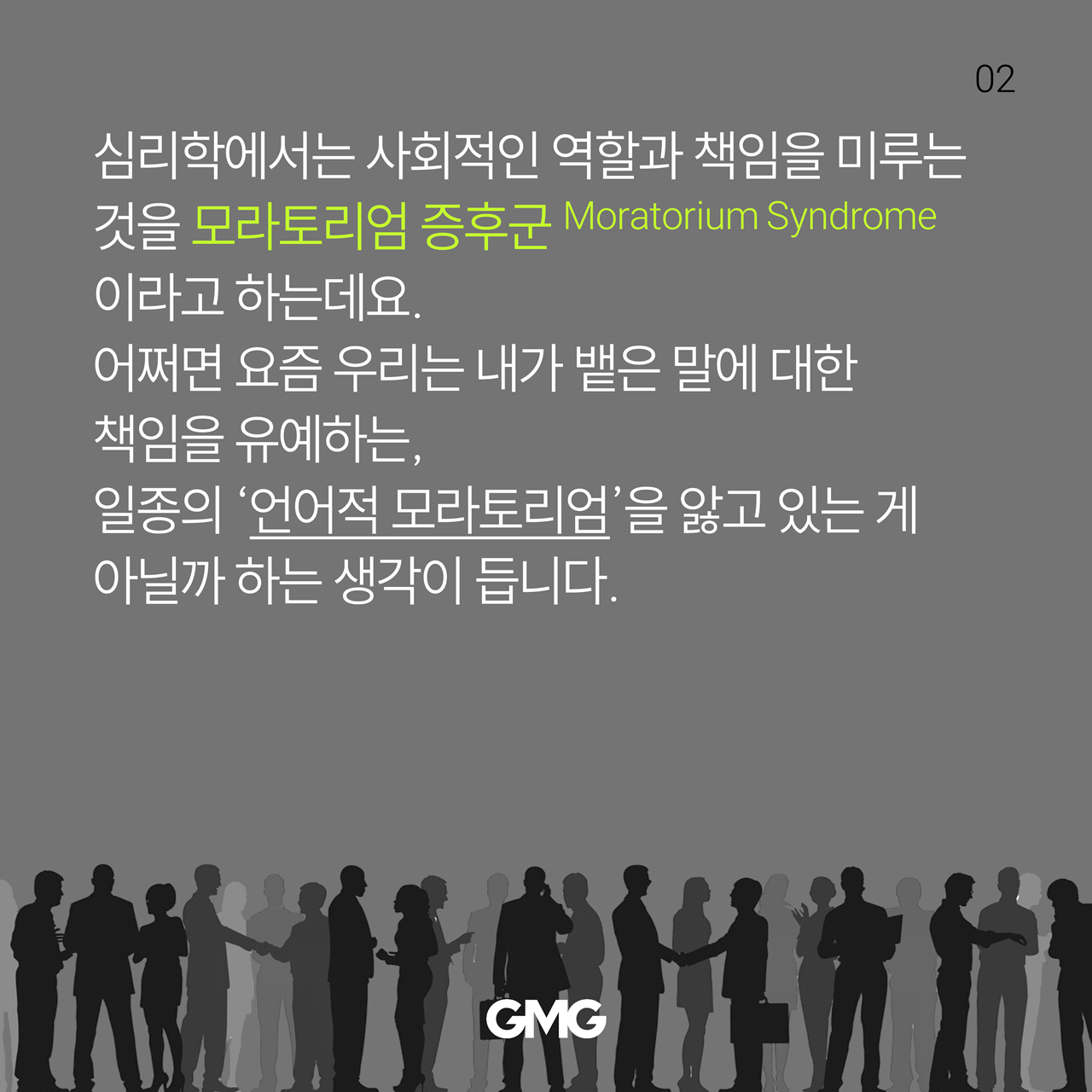 ca3313820c770.png