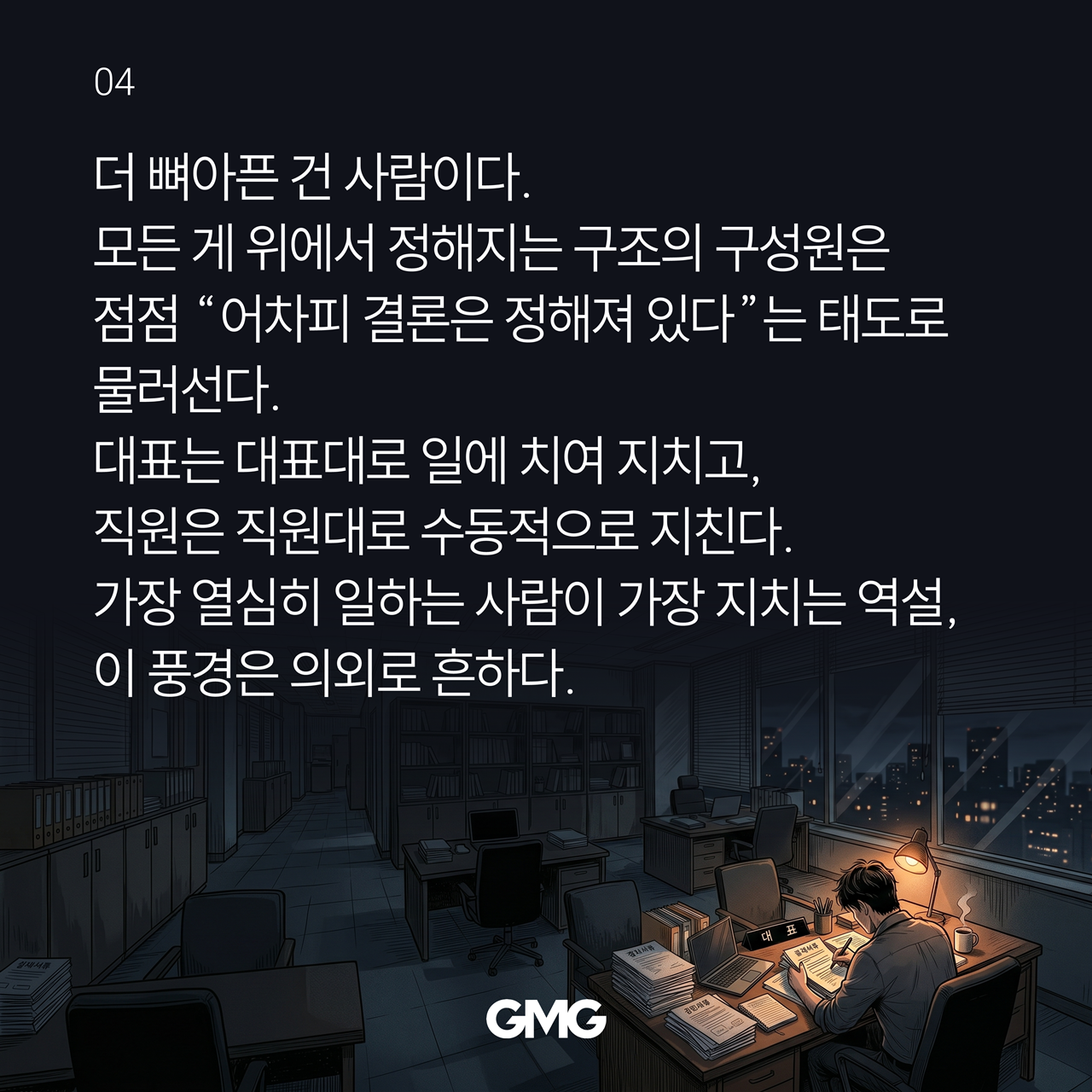 ef54031670d88.png