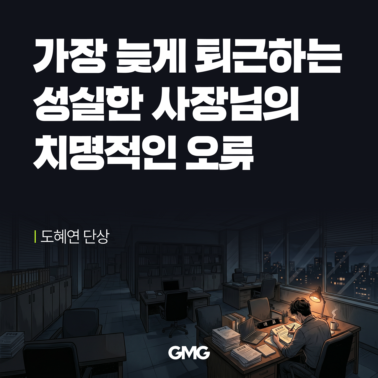 fa59bf093cb6c.png