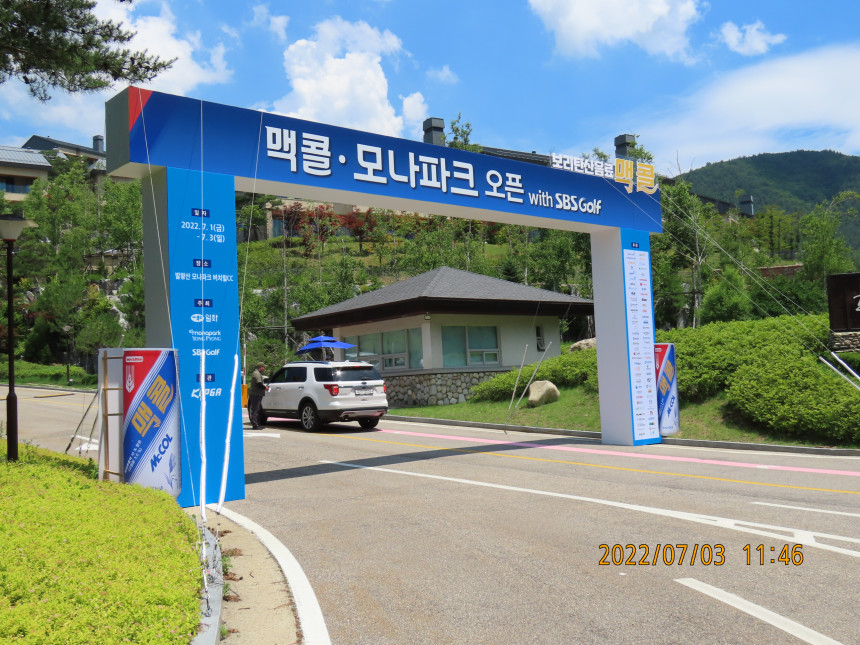 e04232b8e9898.jpg