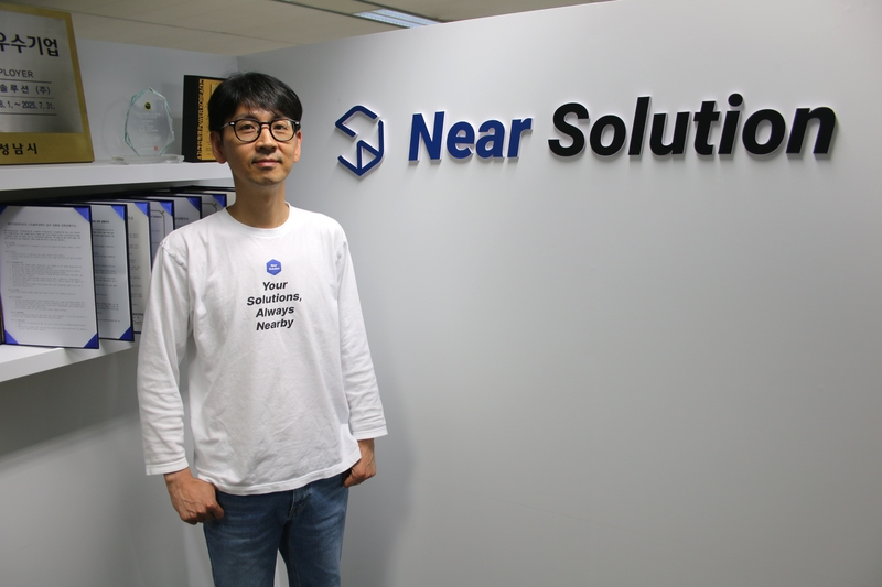 최용덕 니어솔루션 사업본부장 / 출처 - 헬로티&nbsp;