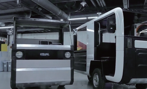 이퀄의 전기화물차 모델