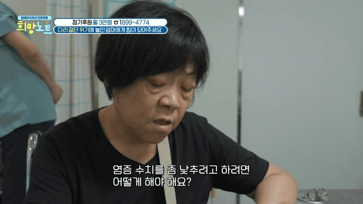 4b4f16062e877.gif