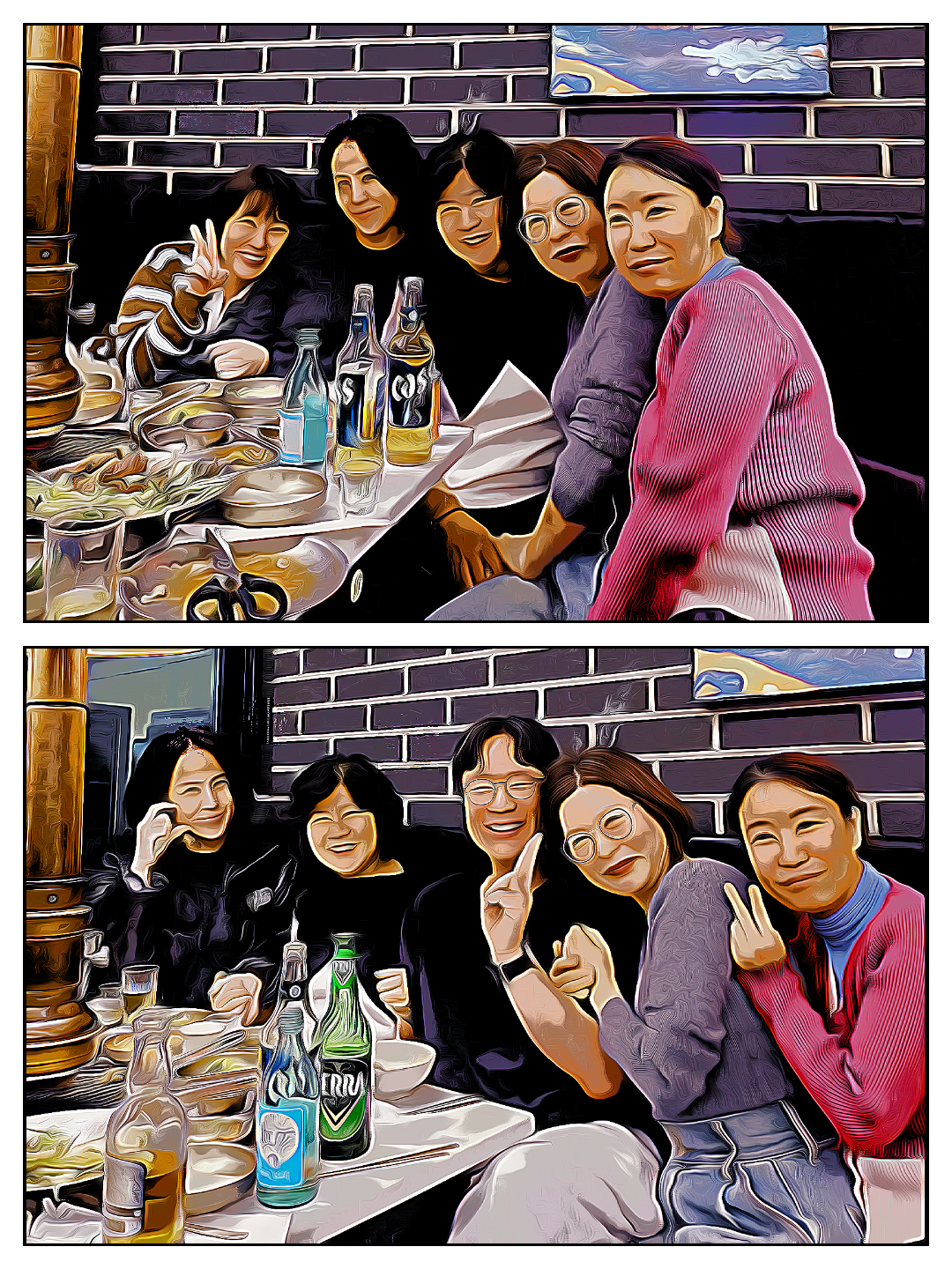 6642221e88e42.png