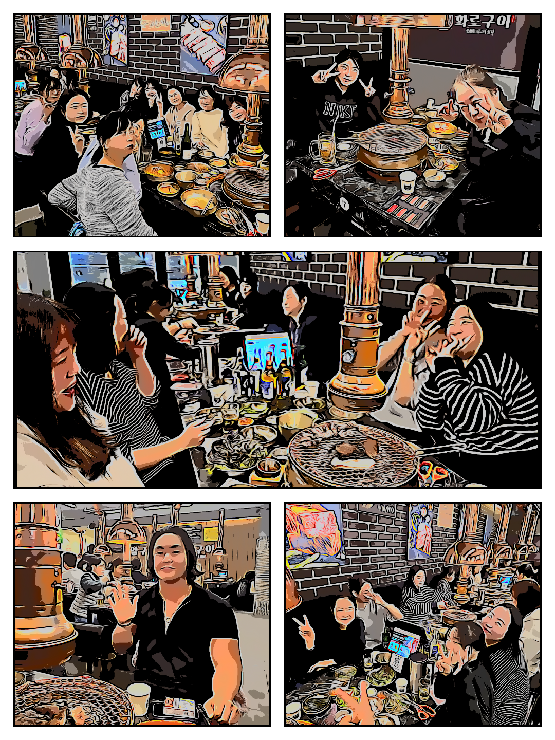 6d4898351ac9f.png