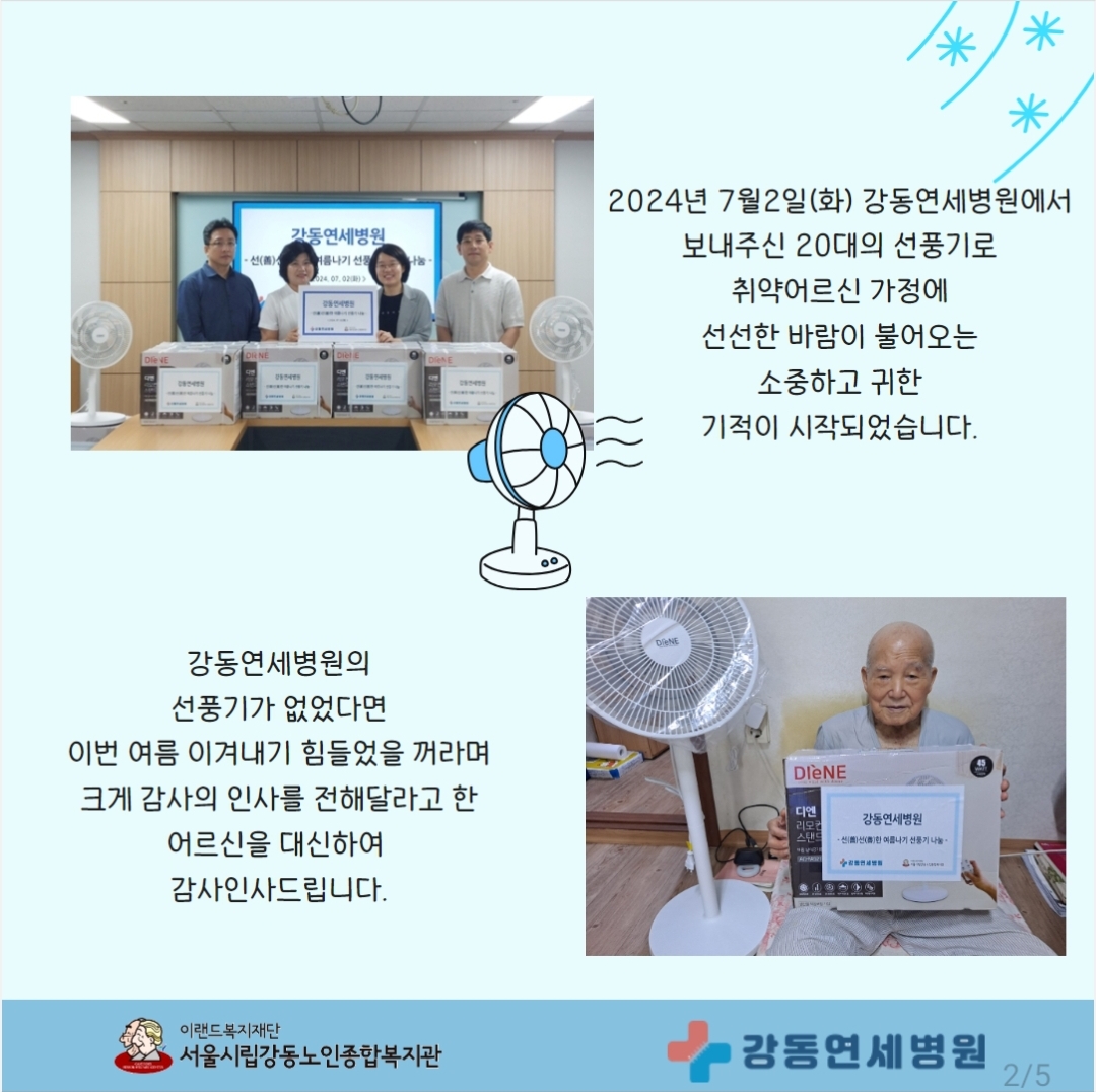 b2212c8f3189f.jpg