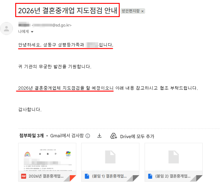 7e35bbd7b811b.png