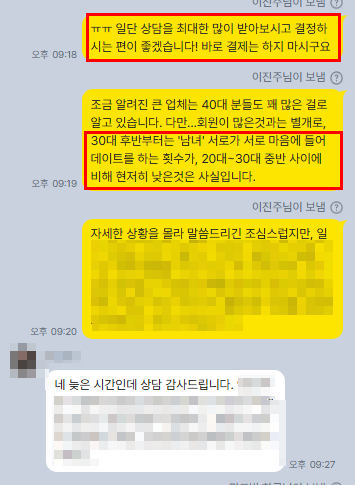 98eaea6ae0880.png
