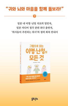 5703dae4924f2.png