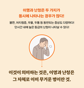 d31a4159e0880.png