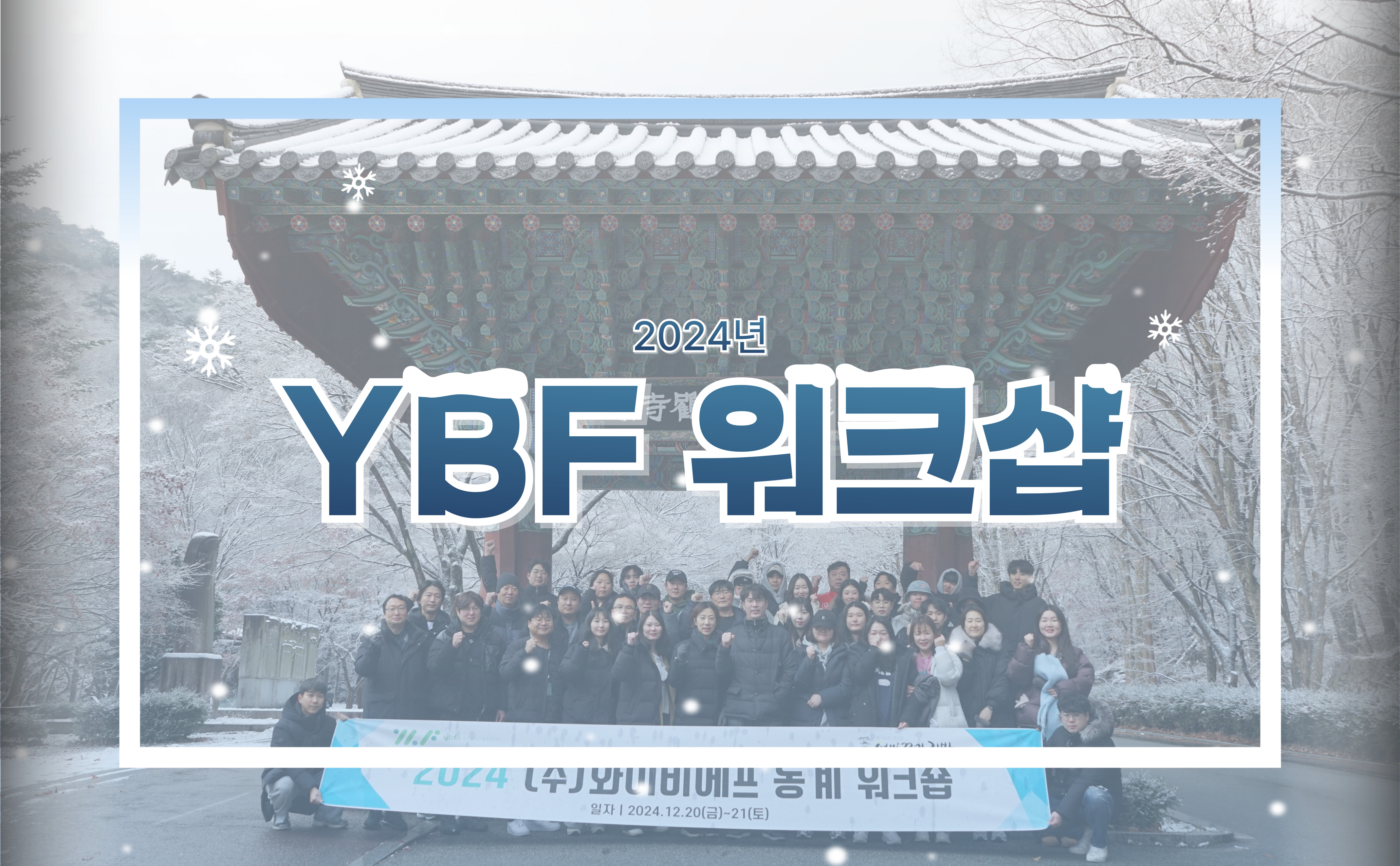 2efc6f30f5cb8.jpg
