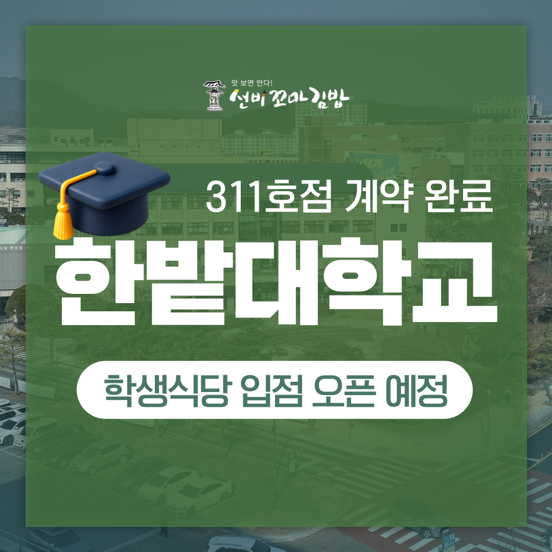 36ef072173f80.png