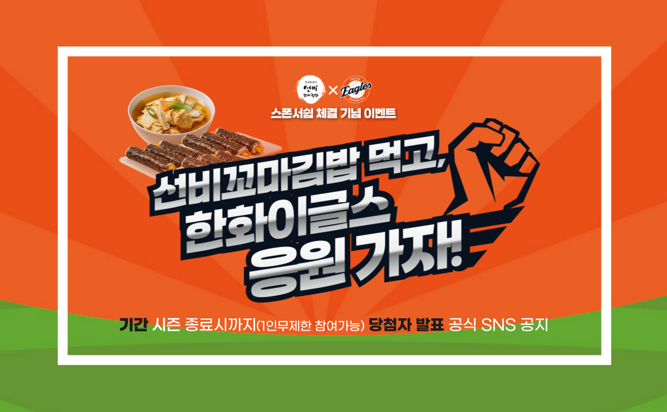 806d64a36a0b6.png