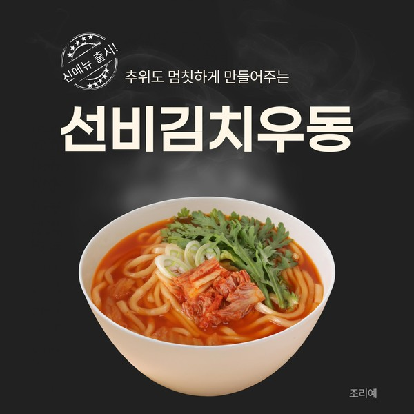 a8d7a0b117ad9.png