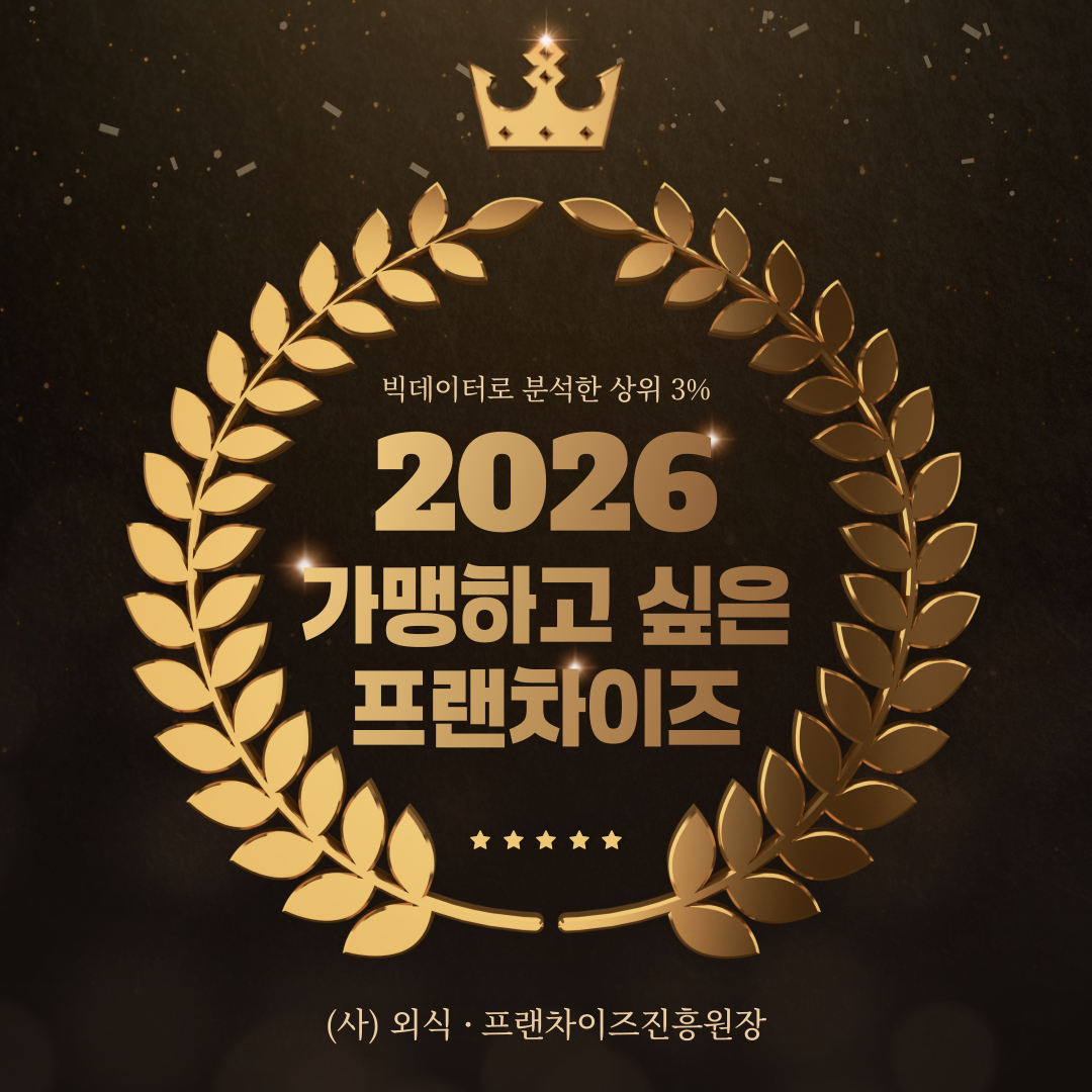 dcc79d3f90cc1.png