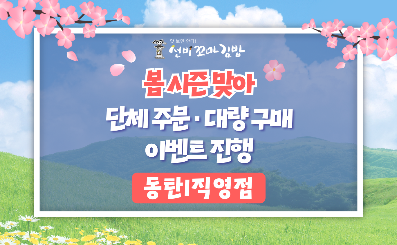 eebb841d57083.png
