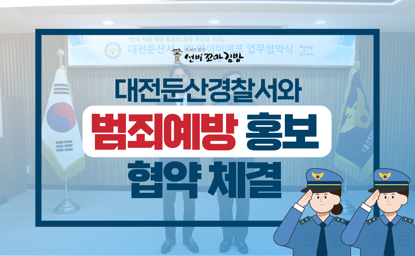 ff4f53d35182f.png