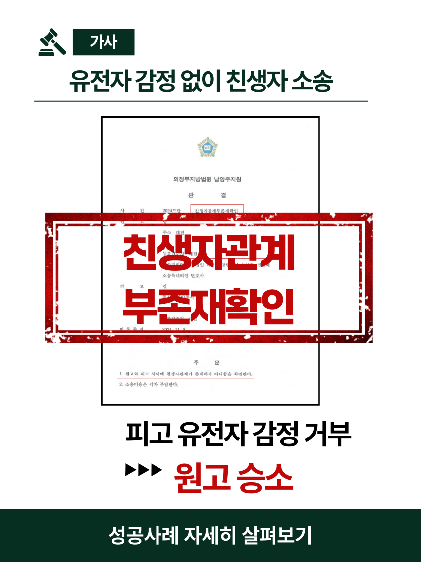 ae585523a77c7.png