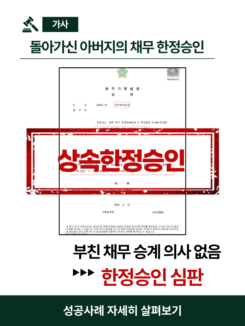 dee23aee7913b.png