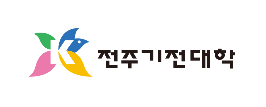 전주기전대학교