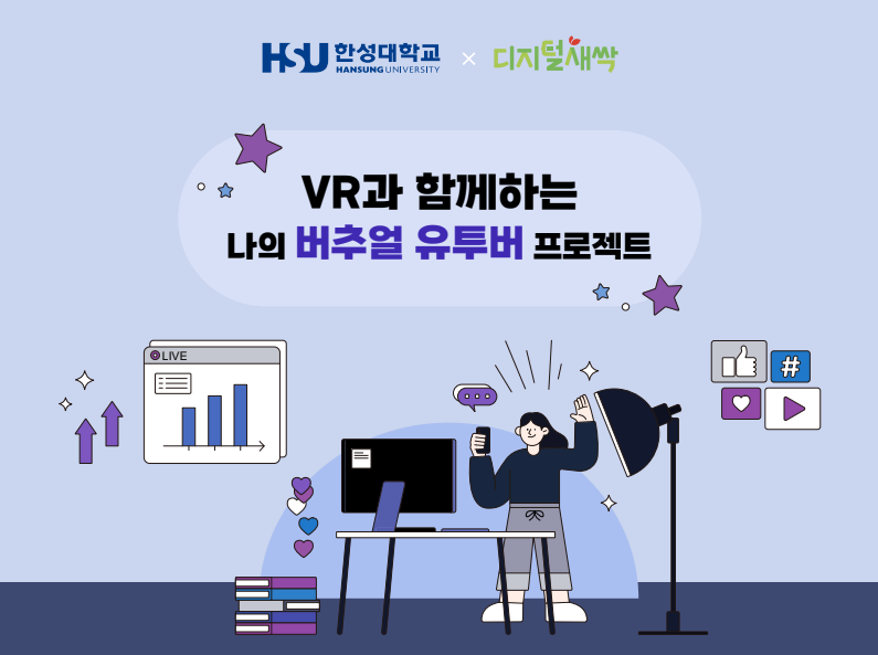 운영 사진 1
