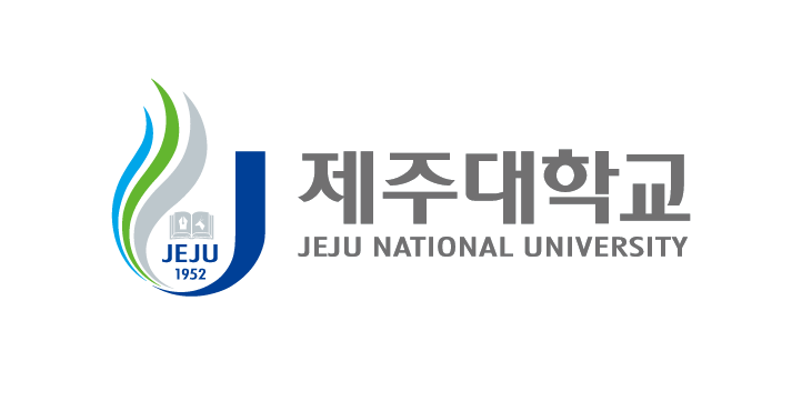 제주대학교