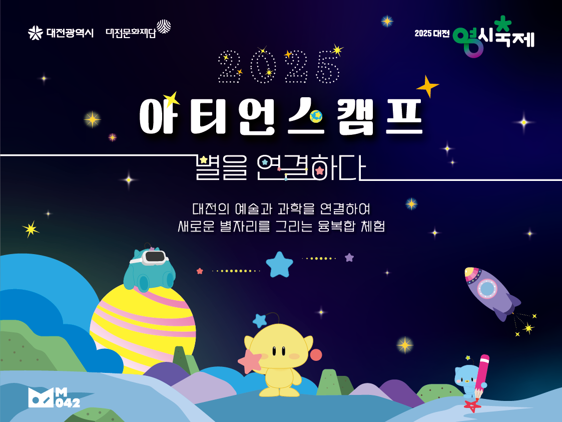 운영 사진 1