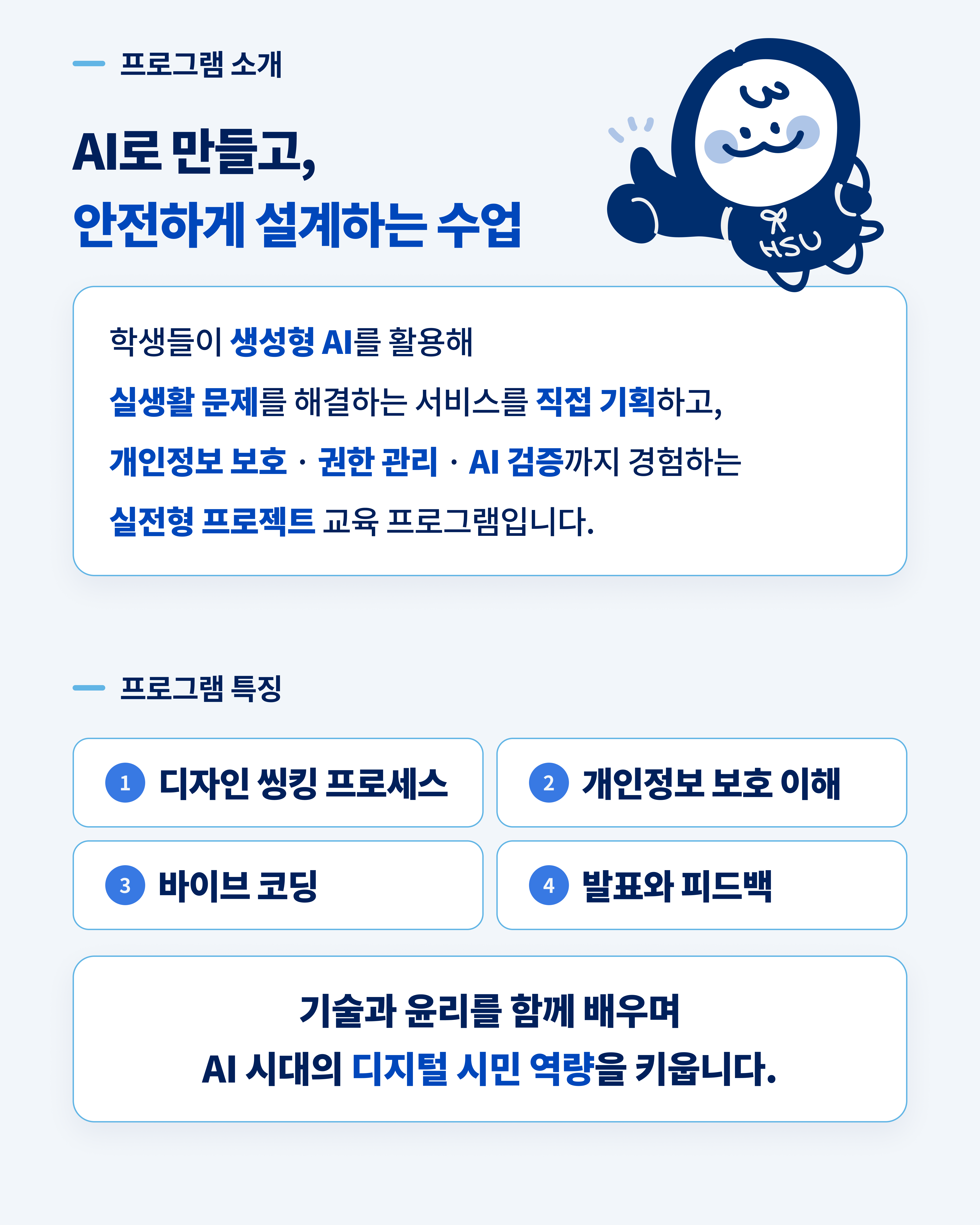 a78f57f619a01.png