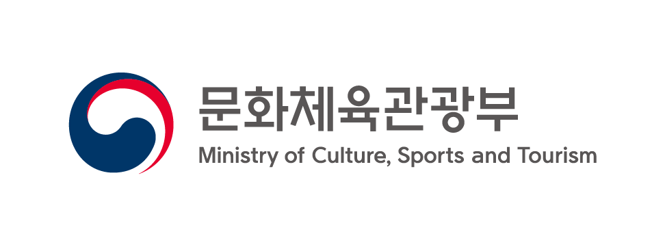 문화체육관광부