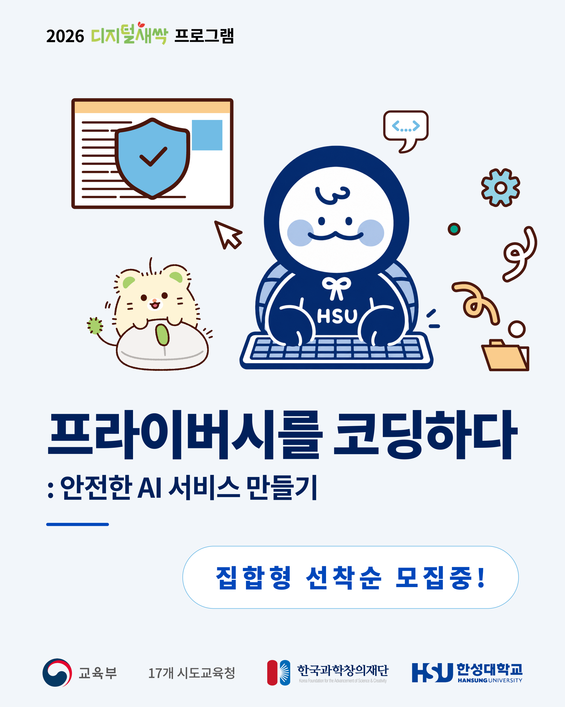 Card 1 · 1. 표지.png