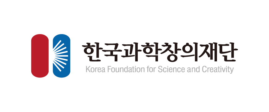 한국과학창의재단