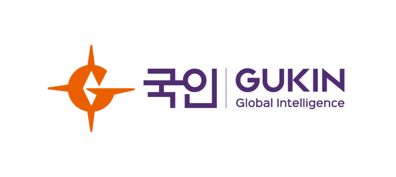 국인