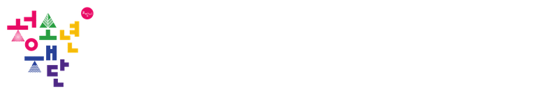 포항시청소년재단 로고
