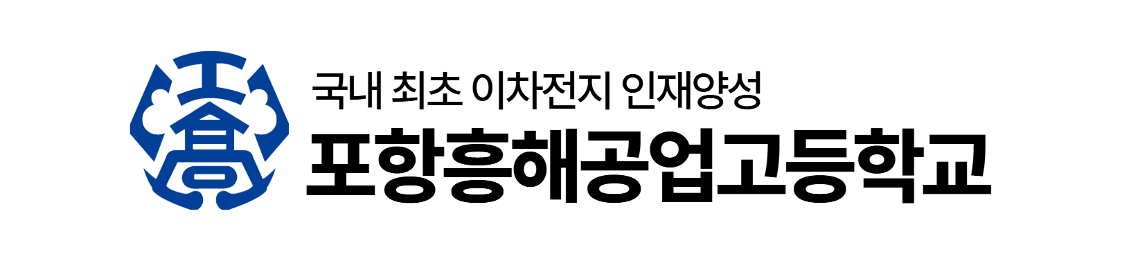 253df503c58eb.png