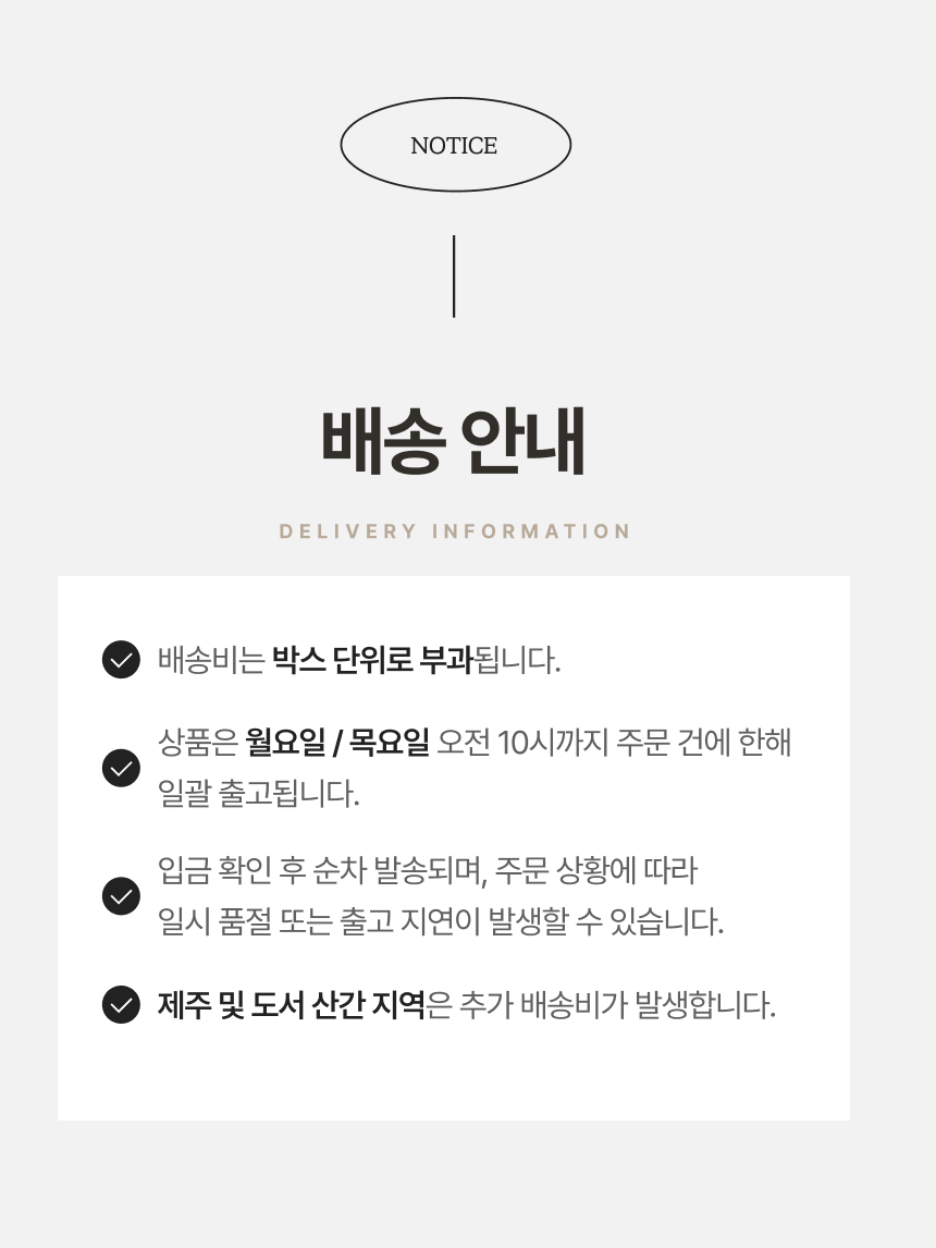 4호 두께가 두꺼운 3D 아사 100% 정왁구 캔버스 액자 세트