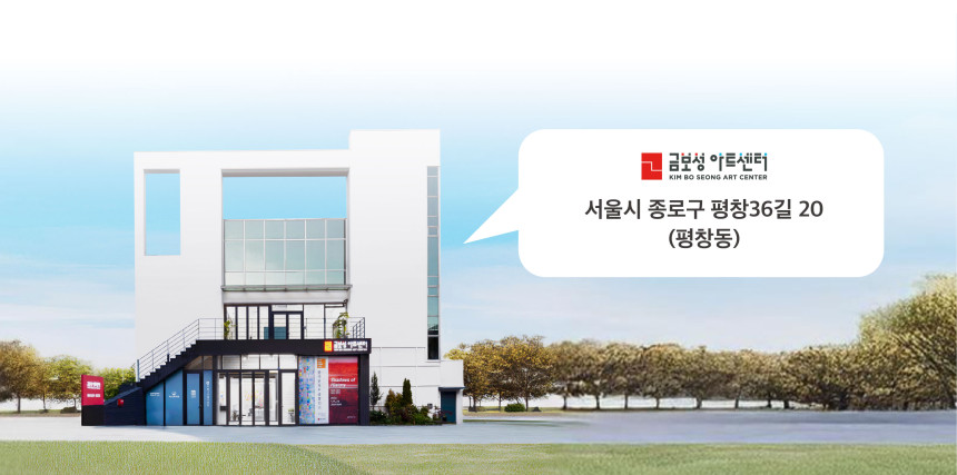 100호 아사 린넨 정왁구 유화 아크릴 캔버스